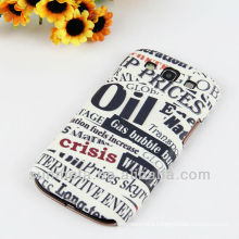 Sublimation Mobile Phone Cover Blank Phone Cases
